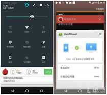 Xperia XZ Premium评测：地表最强手机？