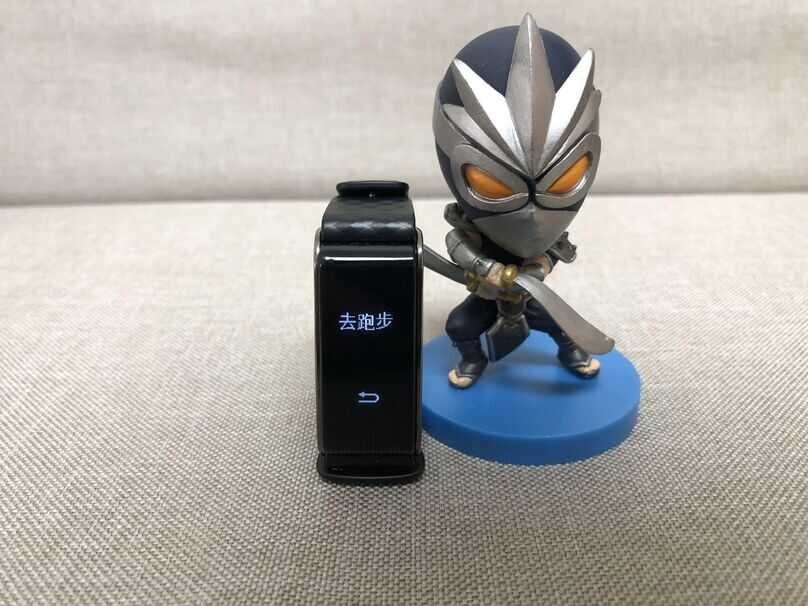 荣耀畅玩手环A2评测：运动必备！