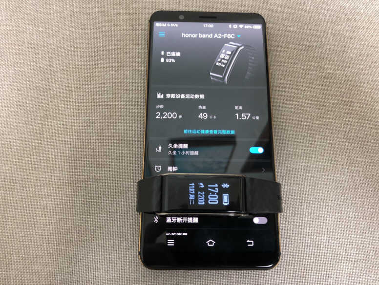 荣耀畅玩手环A2评测：运动必备！