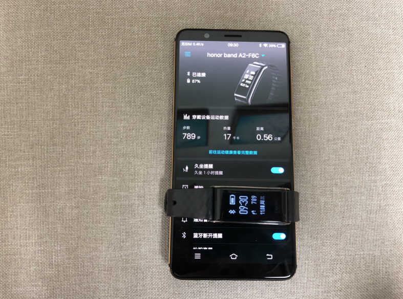 荣耀畅玩手环A2评测：运动必备！