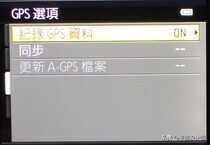 Nikon Coolpix P510 - 超长焦类单反相机评测