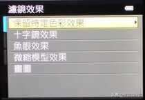 Nikon Coolpix P510 - 超长焦类单反相机评测