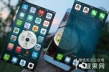 VivoX7Plus全面测评，告诉你宋仲基同款手机到底怎么样