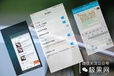 VivoX7Plus全面测评，告诉你宋仲基同款手机到底怎么样
