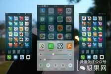 VivoX7Plus全面测评，告诉你宋仲基同款手机到底怎么样
