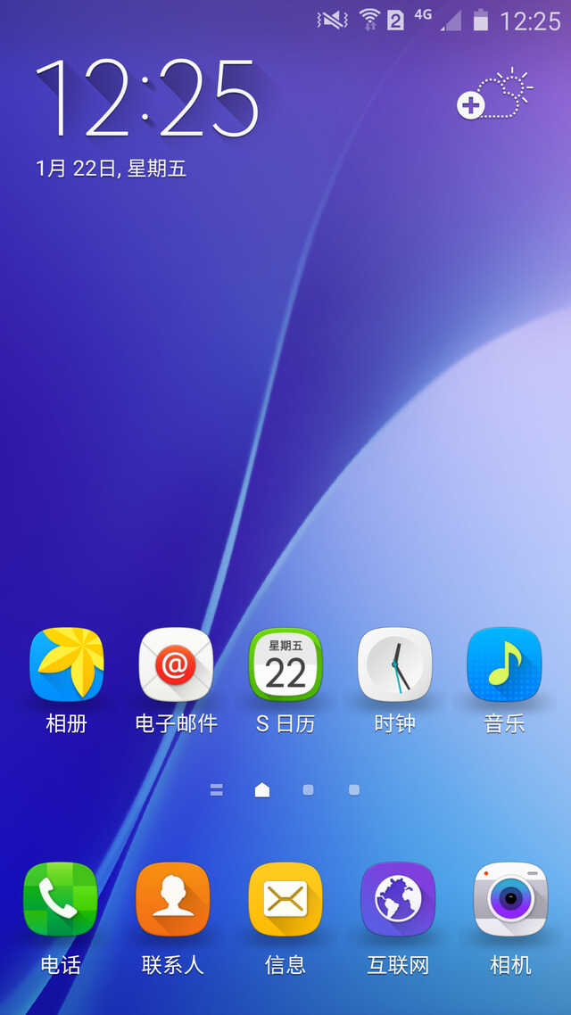 全新Galaxy A7评测:手感和大屏可以兼得?