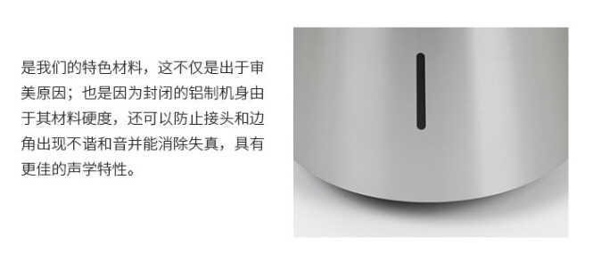 B&O BeoSound 2 无线蓝牙HIFI音箱