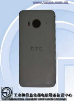 塑料背板HTC One M9ew通过工信部认证