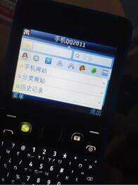 不打算开箱智能机——Nokia Asha 210开箱简评