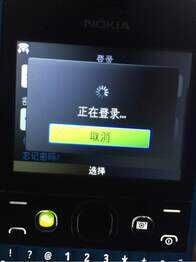 不打算开箱智能机——Nokia Asha 210开箱简评