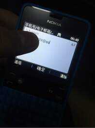 不打算开箱智能机——Nokia Asha 210开箱简评
