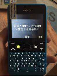 不打算开箱智能机——Nokia Asha 210开箱简评
