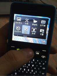 不打算开箱智能机——Nokia Asha 210开箱简评