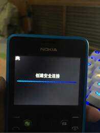 不打算开箱智能机——Nokia Asha 210开箱简评