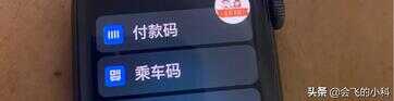 使用apple watch的体验，五项功能让手表与手机变得更好