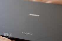 索尼Xperia Z4平板详细评测：机器优秀，键盘坞糟糕