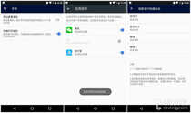 全新诺基亚6评测:年轻人群的品质之选