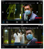 VIVO X5MAX测评，不只是“薄”那么一点