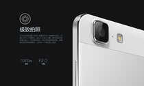 VIVO X5MAX测评，不只是“薄”那么一点