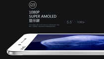 VIVO X5MAX测评，不只是“薄”那么一点