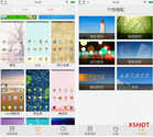 VIVO X5MAX测评，不只是“薄”那么一点