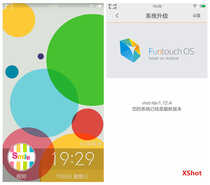 VIVO X5MAX测评，不只是“薄”那么一点