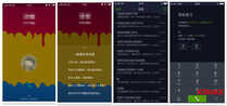 VIVO X5MAX测评，不只是“薄”那么一点