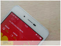 VIVO X5MAX测评，不只是“薄”那么一点
