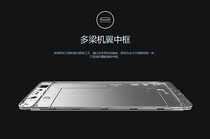VIVO X5MAX测评，不只是“薄”那么一点