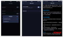 VIVO X5MAX测评，不只是“薄”那么一点