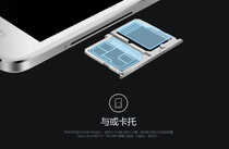 VIVO X5MAX测评，不只是“薄”那么一点