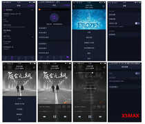 VIVO X5MAX测评，不只是“薄”那么一点