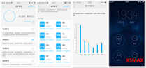 VIVO X5MAX测评，不只是“薄”那么一点