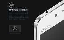 VIVO X5MAX测评，不只是“薄”那么一点
