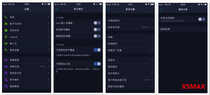 VIVO X5MAX测评，不只是“薄”那么一点