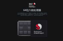 VIVO X5MAX测评，不只是“薄”那么一点