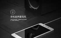 VIVO X5MAX测评，不只是“薄”那么一点