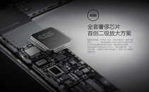 VIVO X5MAX测评，不只是“薄”那么一点