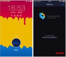 VIVO X5MAX测评，不只是“薄”那么一点