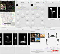VIVO X5MAX测评，不只是“薄”那么一点