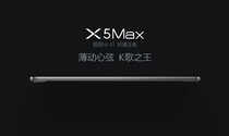 VIVO X5MAX测评，不只是“薄”那么一点