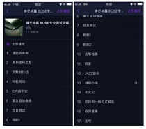 VIVO X5MAX测评，不只是“薄”那么一点