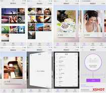 VIVO X5MAX测评，不只是“薄”那么一点