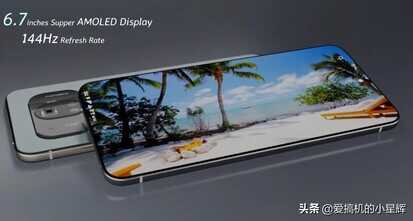 诺基亚7210概念机曝光，骁龙888P+一亿像素，还有144Hz+5500mAh
