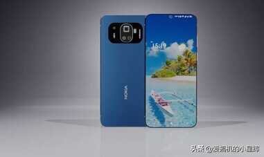 诺基亚7210概念机曝光，骁龙888P+一亿像素，还有144Hz+5500mAh
