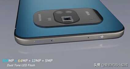 诺基亚7210概念机曝光，骁龙888P+一亿像素，还有144Hz+5500mAh