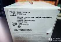 Decathlon 迪卡侬 GEONAUTE W500 多功能运动手表开箱试玩