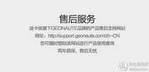 Decathlon 迪卡侬 GEONAUTE W500 多功能运动手表开箱试玩