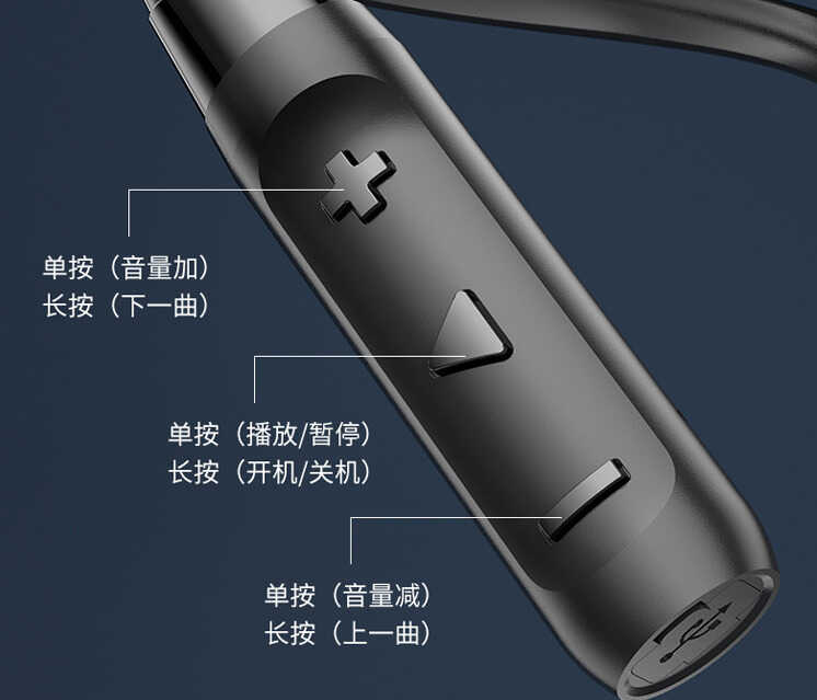 索爱E12挂脖式运动蓝牙耳机：有颜有料，开学季高性价比之选