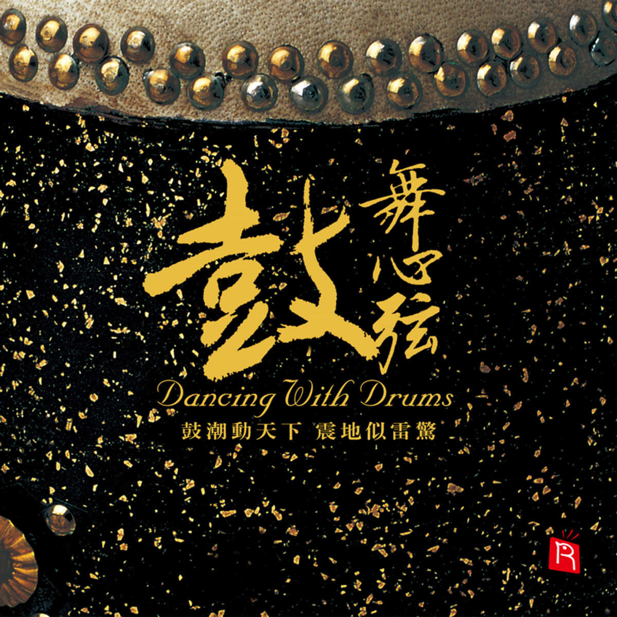 索尼WF-1000XM3评测：千元级降噪旗舰，长续航高音质